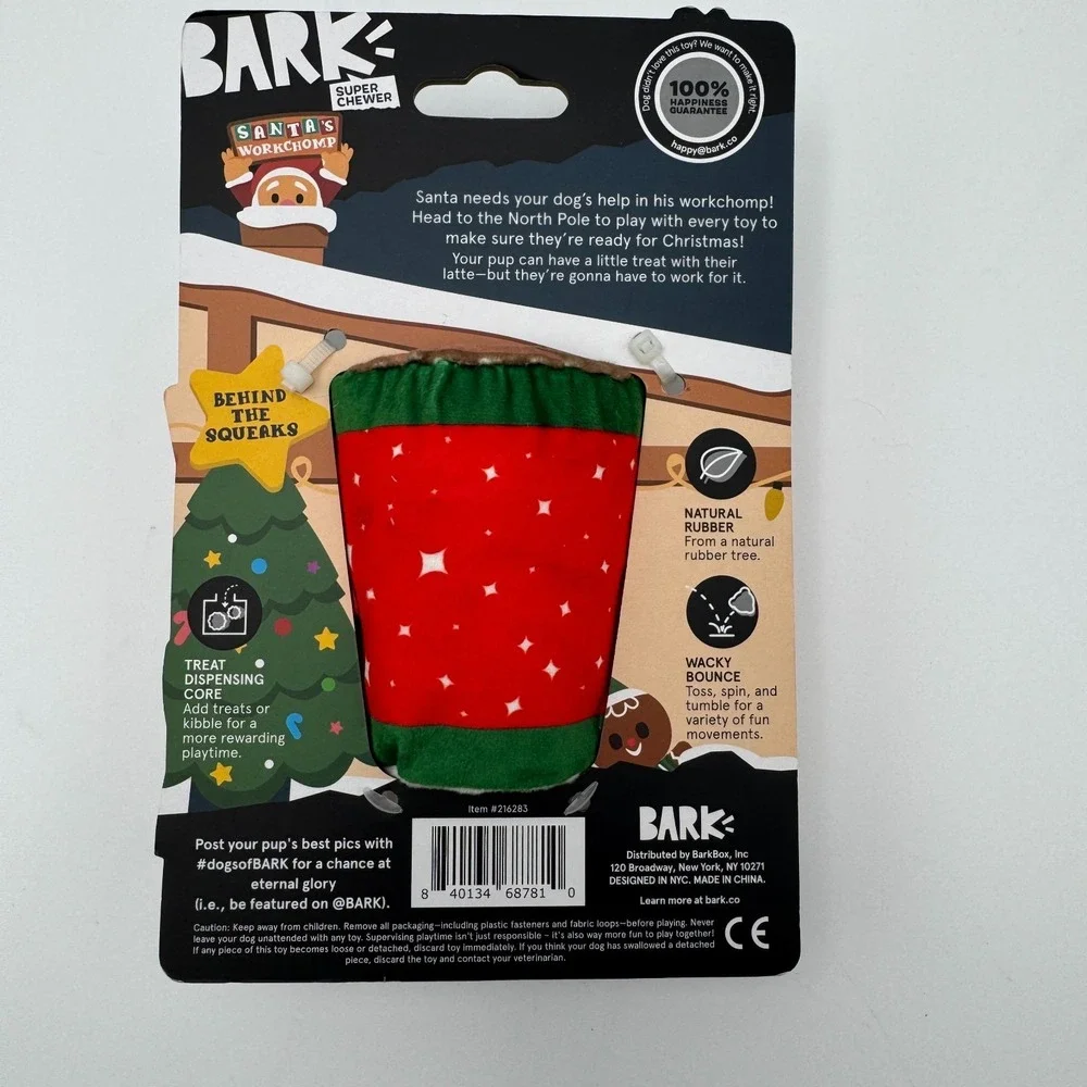 Bark Super‎ Chewer Evergreen Caffeine Latte Dog Toy Box NIB M-L